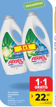 Aanbieding: Set vloeibare wasmiddelen
