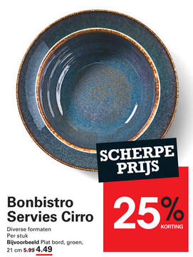 Aanbieding: Bonbistro Servies Cirro