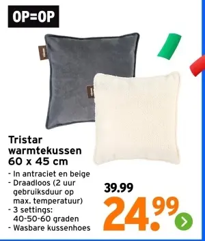 Aanbieding: Tristar warmtekussen