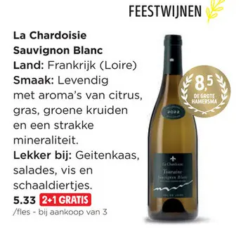 Promotie: La Chardoisie Sauvignon Blanc