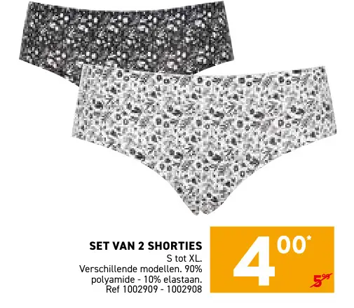 Promotie: Shorties