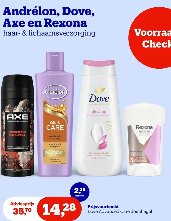 Promotie: Haar- & lichaamsverzorging