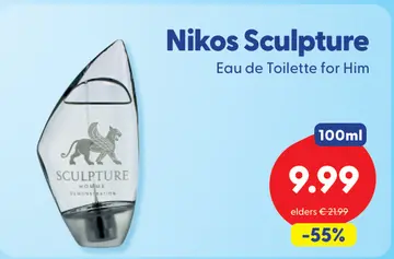 Aanbieding: Nikos Sculpture