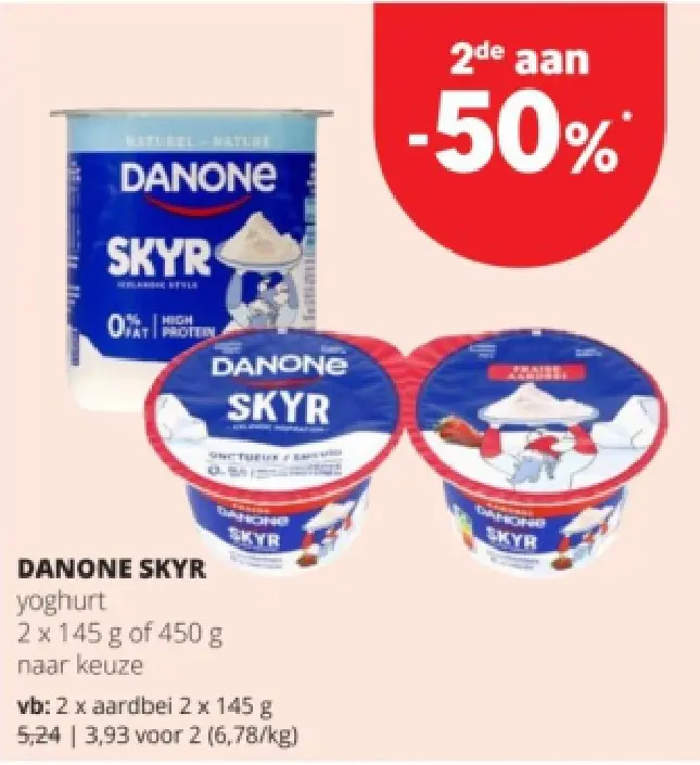 Promotie: Yoghurt