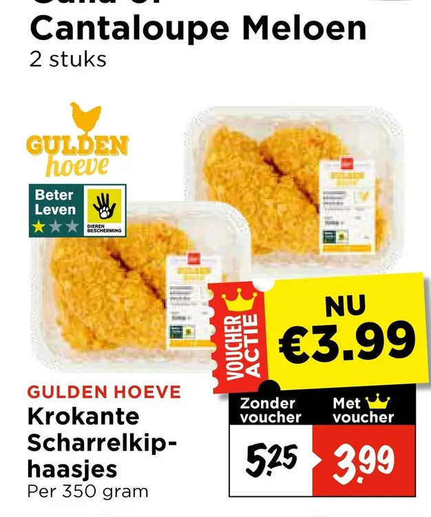Aanbieding: Krokante Scharrelkiphaasjes