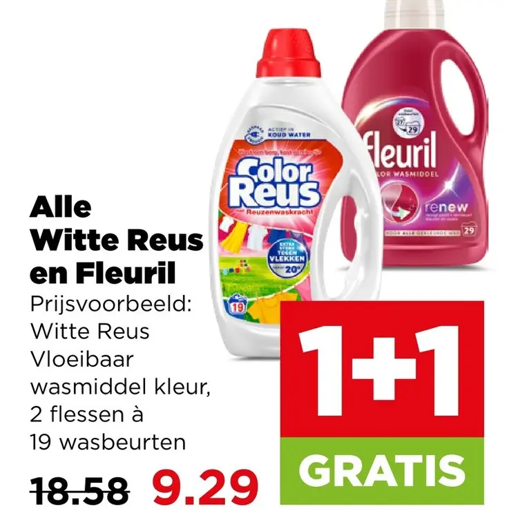 Aanbieding: Witte Reus Vloeibaar wasmiddel kleur