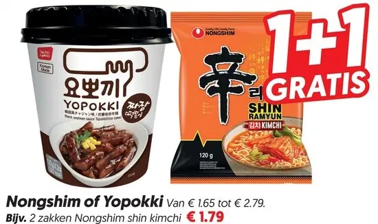 Aanbieding: Nongshim of Yopokki