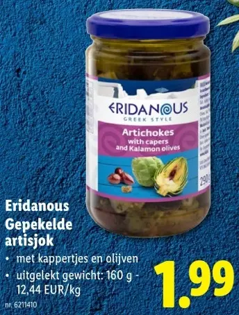 Promotie: Gepekelde artisjok