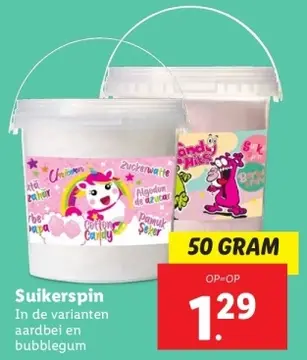 Aanbieding: Suikerspin