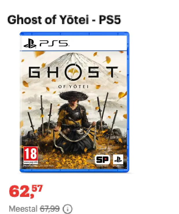 Promotie: Ghost of yotei