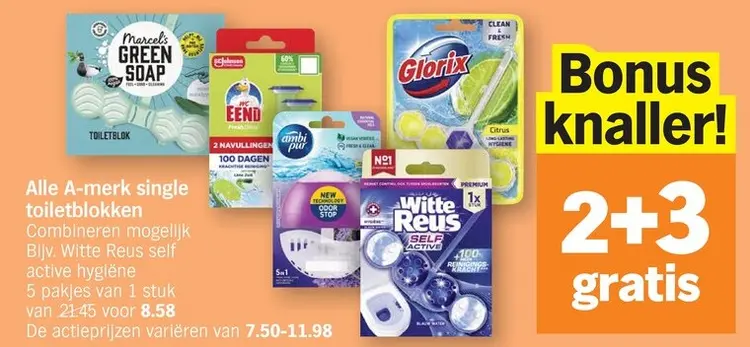 Promotie: Alle A-merk single toiletblokken