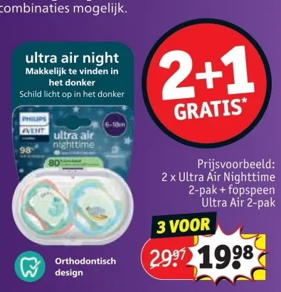 Promotie: Ultra Air Nighttime