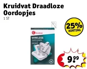 Aanbieding: USB-C-naar-USB-C Kabel