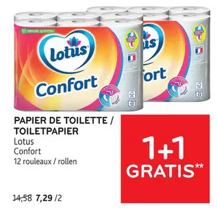 Offre: Papier de toilette / toiletpapier