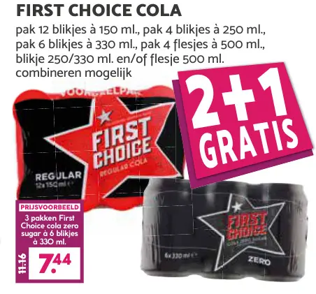 Aanbieding: First choice cola