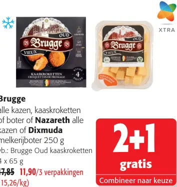 Promotie: Alle kazen, kaaskroketten of boter