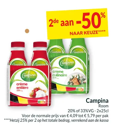 Promotie: Campina Room
