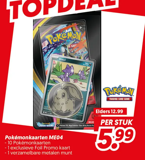 Aanbieding: Pokémonkaarten ME04