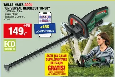 Offre: Bosch UniversalHedgeCut 18V-50 taille-haie sans fil 18V Li-Ion 50cm + chargeur