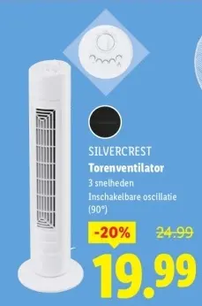 Aanbieding: Torenventilator