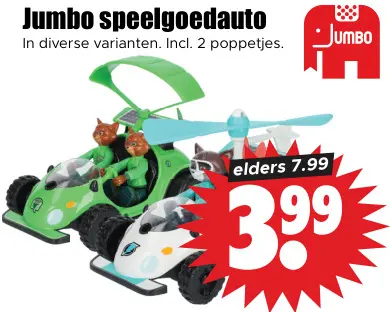 Aanbieding: Speelgoedauto