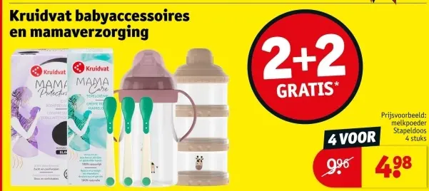Aanbieding: Babyaccessoires en mamaverzorging