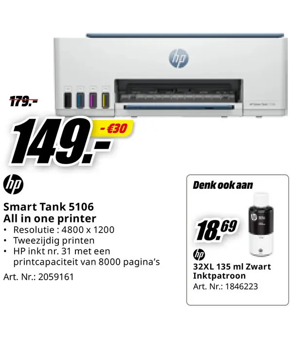 Promotie: Smart Tank 5106 All in one printer