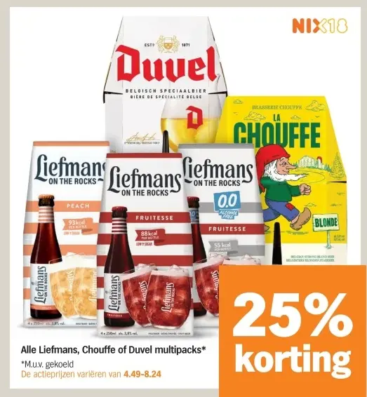 Aanbieding: Alle Liefmans, Chouffe of Duvel multipacks