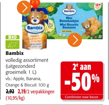 Promotie: Bambix