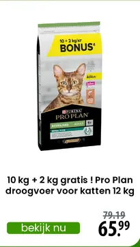 Aanbieding: 10 kg + 2 kg gratis ! Pro Plan droogvoer voor katten 12 kg
