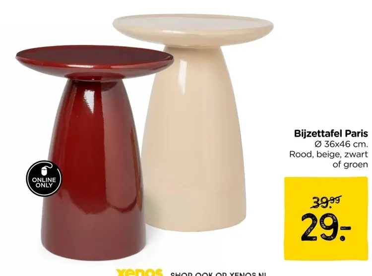 Aanbieding: Bijzettafel Paris