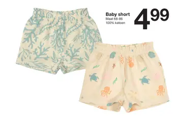 Aanbieding: Baby short