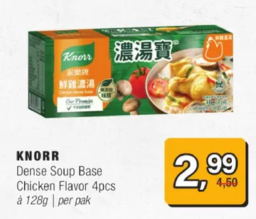 Aanbieding: KNORR Dense Soup Base Chicken Flavor