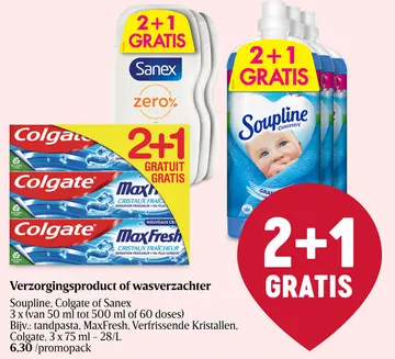 Aanbieding: Verzorgingsproduct of wasverzachter