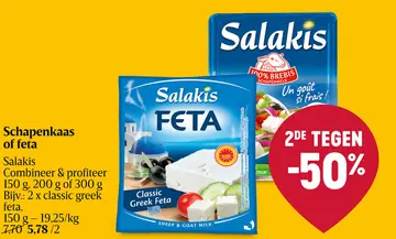 Aanbieding: Schapenkaas of feta