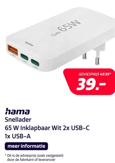 Aanbieding: Hama Snellader 2x USB-C 1x USB-A PD 65 W Inklapbaar Wit