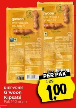 Aanbieding: Kipsaté