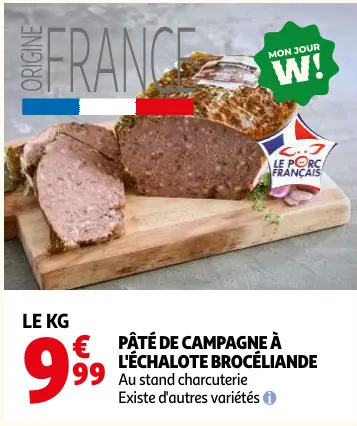Promotie: Pâté de campagne à l'échalote brocéliande
