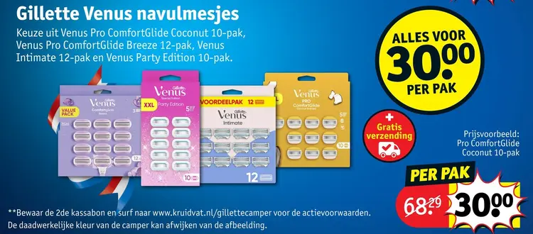 Aanbieding: Venus navulmesjes