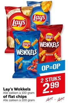 Aanbieding: Lay's Wokkels of flat chips
