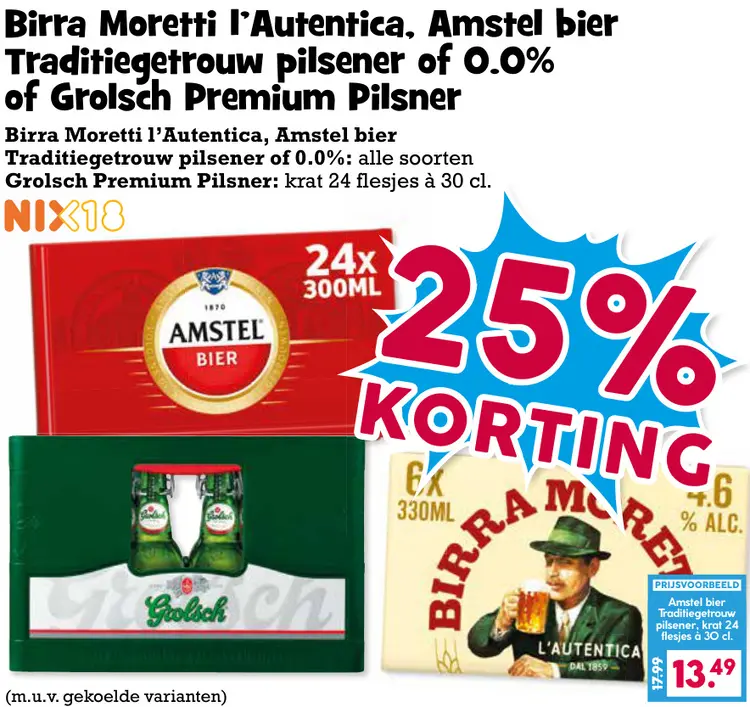 Aanbieding: Pilsener of 0.0%