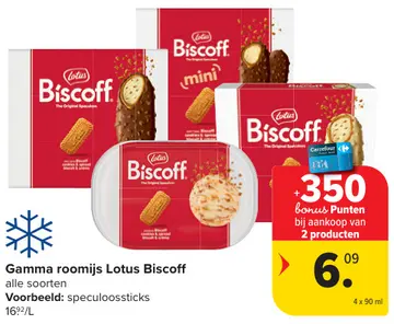 Aanbieding: Gamma roomijs Lotus Biscoff