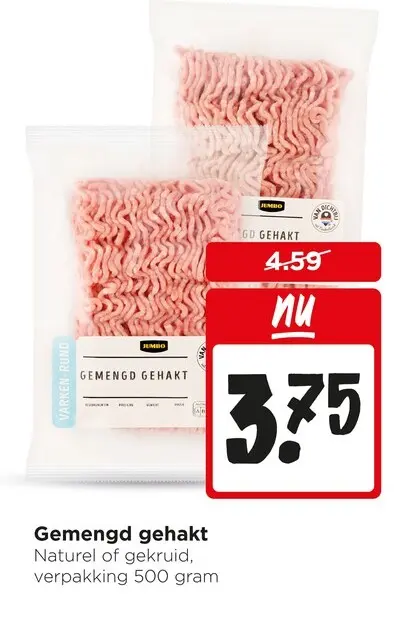 Aanbieding: Gemengd gehakt