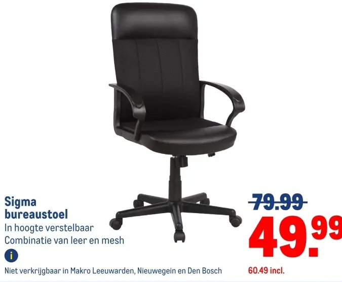 Aanbieding: Sigma bureaustoel