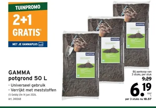 Promotie: potgrond 50 L