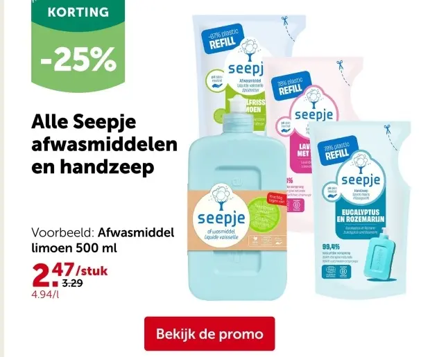 Promotie: Alle Seepje afwasmiddelen en handzeep