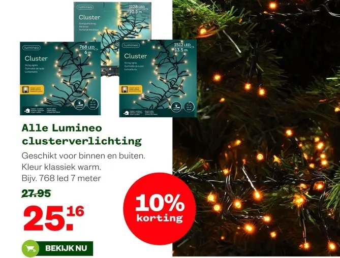 Aanbieding: Lumineo clusterverlichting