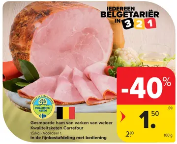 Aanbieding: Gesmoorde ham van varken van weleer