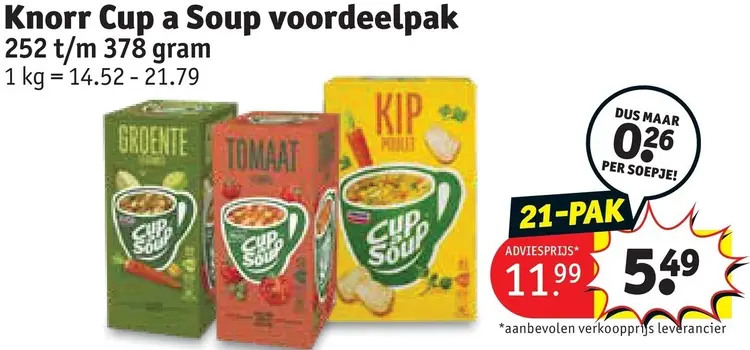 Promotie: Cup a Soup voordeelpak