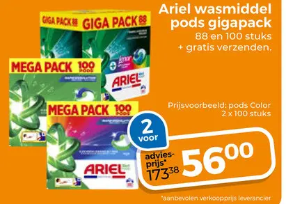 Aanbieding: Ariel wasmiddel pods gigapack